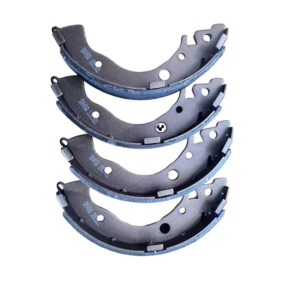Rear Drum Brake Shoe Set (S913) for Honda Civic